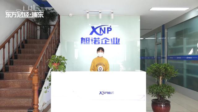 全力驰援武汉！继松江援鄂医疗队出征后，松江这些企业持续发力